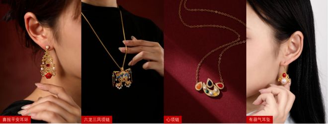 文创出版业能“抄作业”吗？瓦力棋牌一年卖出50万件(图10)