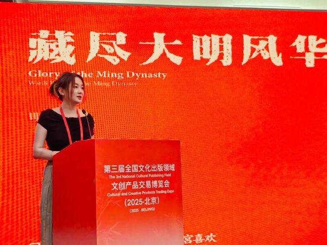 文创出版业能“抄作业”吗？瓦力棋牌一年卖出50万件(图5)