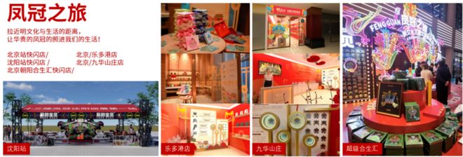 文创出版业能“抄作业”吗？瓦力棋牌一年卖出50万件(图4)