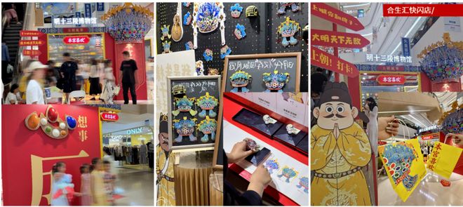 文创出版业能“抄作业”吗？瓦力棋牌一年卖出50万件(图6)