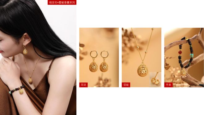 文创出版业能“抄作业”吗？瓦力棋牌一年卖出50万件(图7)