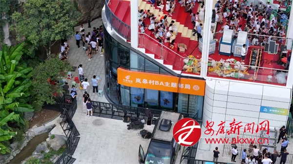邮政满发力 - 安康新闻网瓦利棋牌服务“村BA”(图4)